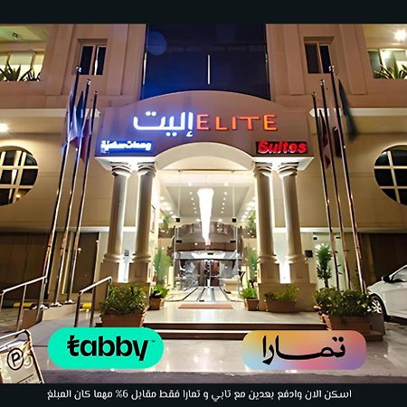 Апарт готель Elite Al Hamra - Al Cornich Джидда Екстер'єр фото